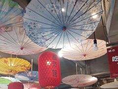 -破店(井大店)