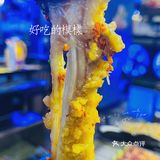 [加油]撸串[糖果]喝酒[礼花]打怪兽🦖🦖