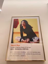 -FineYoga梵音瑜伽·普拉提