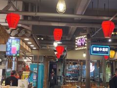-塘屋烧烤·云南火塘烧烤品牌(春城慧谷旗舰店)