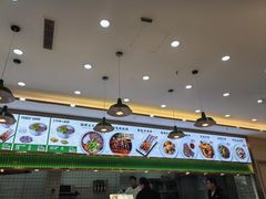 -伊麦佳兰州牛肉面清真美食店