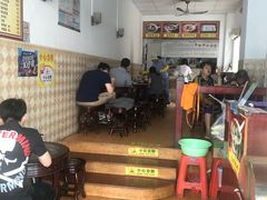 -省城濑粉(龙津店)