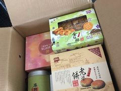 -Pastelaria Koi Kei(威尼斯人K12店)