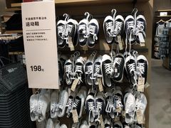 -MUJI无印良品(万象城店)