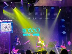 -MOSSO音乐酒吧·Live House(南京西路店)