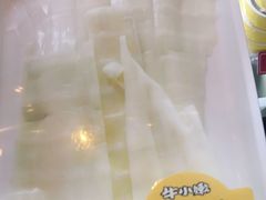 大片笋-牛小嫩串串火锅(老国贸总店)