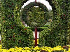 -廊坊文化艺术中心