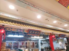 -万荣烤鸭店·北京菜(天坛店)