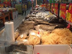 -沃尔玛超市(北大街店)