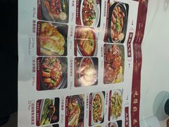 -饕然·民间川菜(龙泉店)