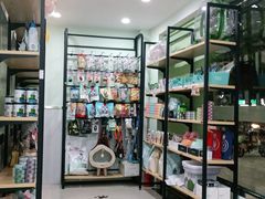 -佳雯宠物医院(金华南路分院)