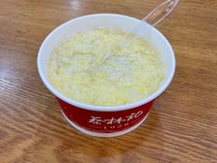 蛋酒-蔡林记(汉街店)