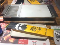 -木屋烧烤(岗顶二店)