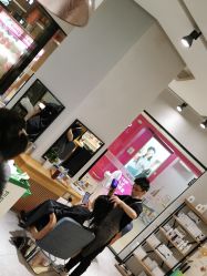-京世沙龙