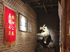 -周家二小姐的菜(西津渡店)