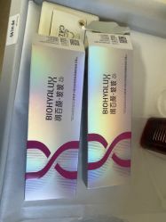 -Yestar宁波艺星整形医院