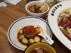 脆椒小皮蛋-太二酸菜鱼(财富购物中心店)