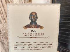 -上海电信博物馆
