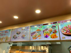 -曼德夫(义堂店)