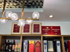 -虎哥私房菜(馒头山店)