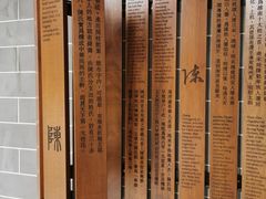-陈氏书院
