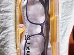 -大光明眼镜(锦华路旗舰店)