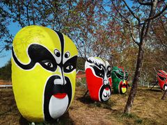 -绵阳盛世樱花悠乐谷