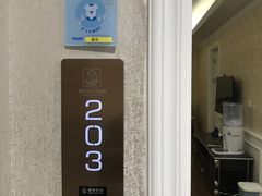 -福田家月子中心 产后 月嫂(市立母子医院店)