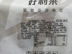 全麦蔓越莓切片-甜星Star面包生日蛋糕(北坦店)