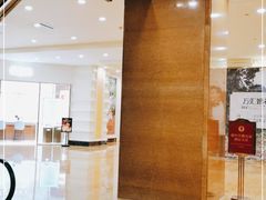 -沈阳皇朝万鑫酒店