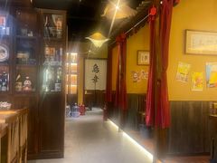 -鸟幸 TORISAKI 炭火居酒屋