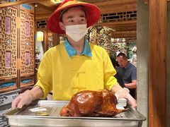 -北平楼·烤鸭·北京菜(牡丹园店)