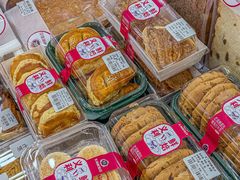 -百年义利(幸福大街店)