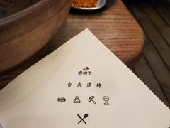 -春树下·树屋花房西餐厅(罍街AS1980店)