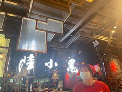 -农川记&酸菜鱼四川料理(横岗荣德店)