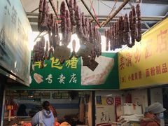-浦商菜市场·锦德店
