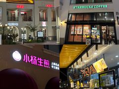 -百联奥特莱斯广场(南京店)