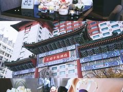 -王府半岛酒店