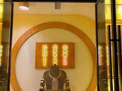 -蟹家大院 · 独揽江景(滨江店)