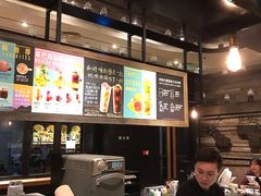 -星巴克(兰桂坊店)