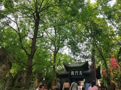 -丰都鬼城名山景区