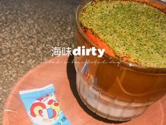-沪水焙煎室(淡水路店)