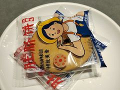 -陈鹏鹏潮汕菜(世界之窗店)
