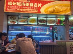 -王庄阿咪海鲜大排档(象园店)