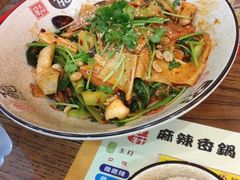 iphone_upload_pic-集草轩·重庆麻辣烤鱼(西湖道店)
