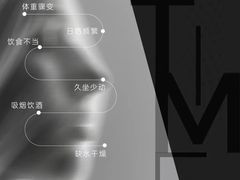 -中粮·祥云小镇