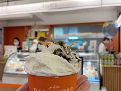 -Dal Cuore 达可芮冰淇淋(陕西北路店)