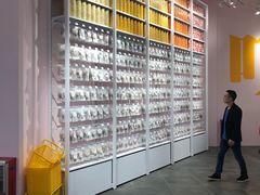 -KKV(深圳宏发大仟里店)