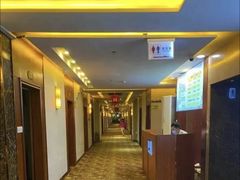 -世新养生馆(福马路店)