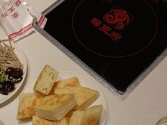 -蝎王府羊蝎子(北大地店)